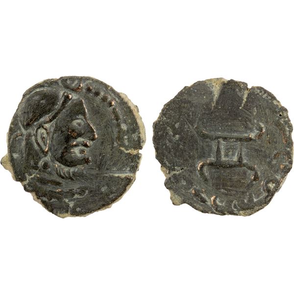 CHACH: FARANKAT: temp. Akchanja, 7th century, AE cash (2.38g), VF-XF