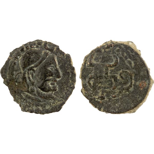 CHACH: FARANKAT: temp. Akchanja, 7th century, AE cash (1.99g), strong VF