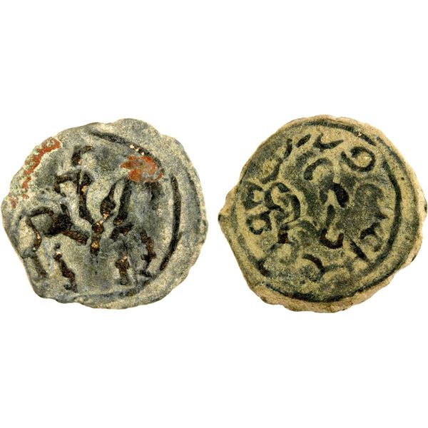 CHACH: KABARNA: Unknown ruler, ca. 620-750, AE cash (3.13g), VF