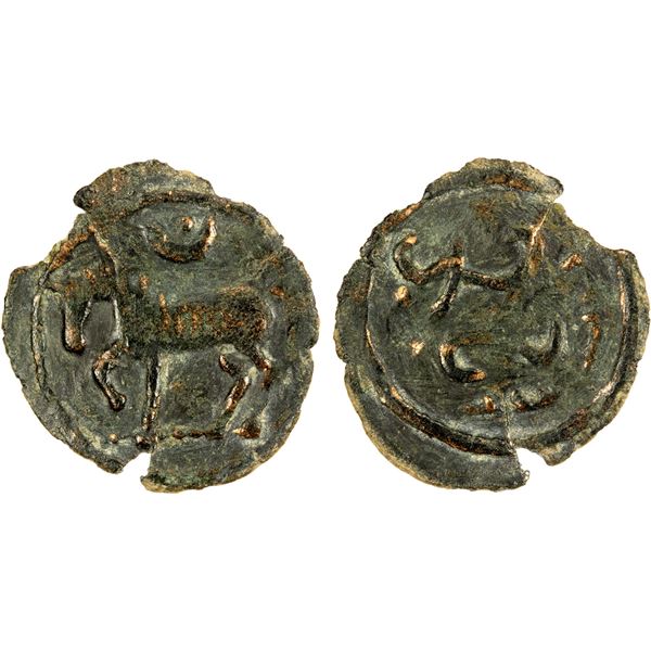 CHACH: KABARNA: Unknown ruler, 7th/8th century, AE cash (0.86g), F-VF