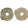 Image 1 : FERGHANA: Tutuks of Ferghana, 7th-8th century, AE cash (1.43g), VF-XF