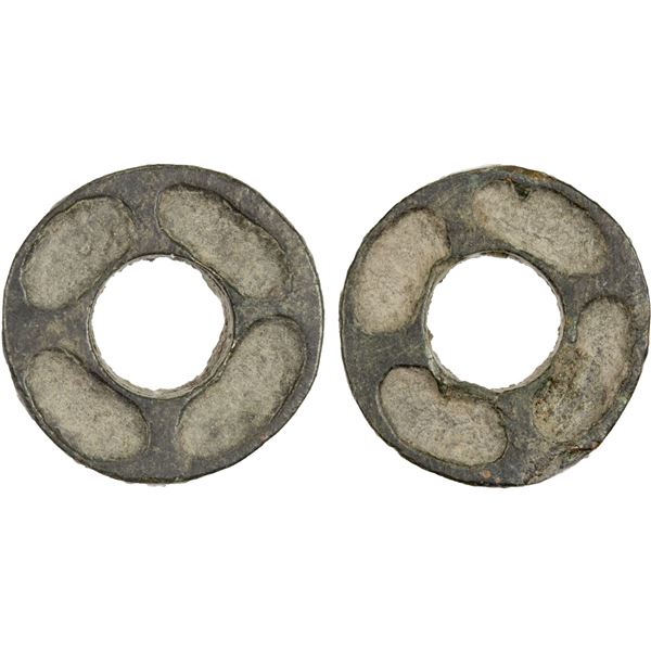 SEMIRECH'E: Anepigraphic, ca. 8th/9th century, AE cash (6.19g), VF