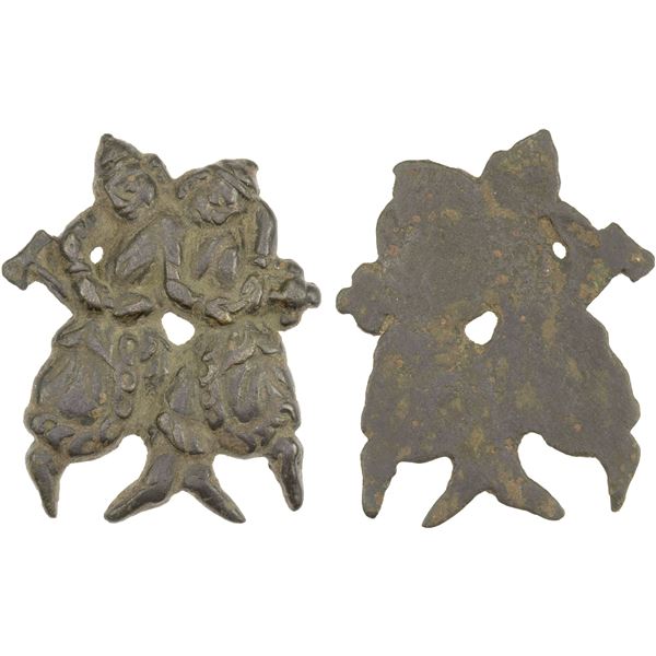 SOGDIAN REGION: circa 8th/11th century, AE bronze figure (2.59g), bold VF