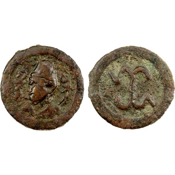 SUYAB: Anonymous, probably 8th century, AE cash (4.21g), VF