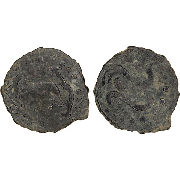 USTRUSHANA: Satachary, 6th/7th century, AE cash (1.90g), attractive VF
