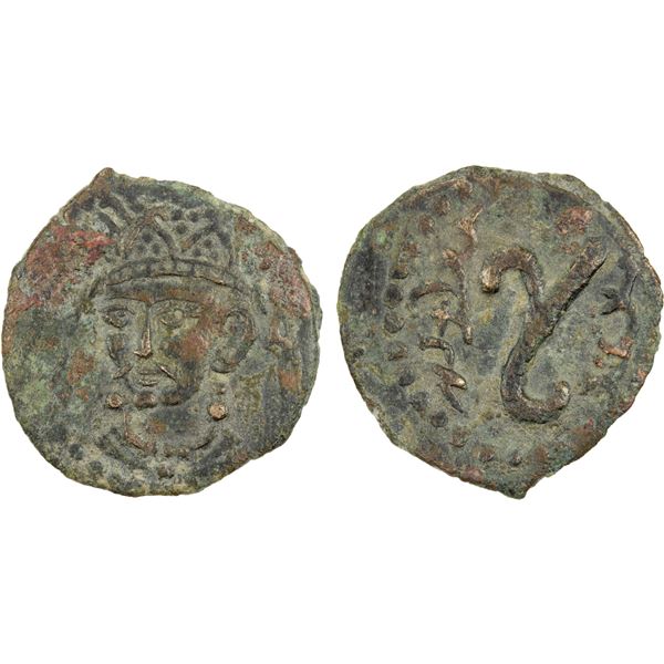 USTRUSHANA: Satachary, 6th/7th century, AE cash (2.24g), nice VF