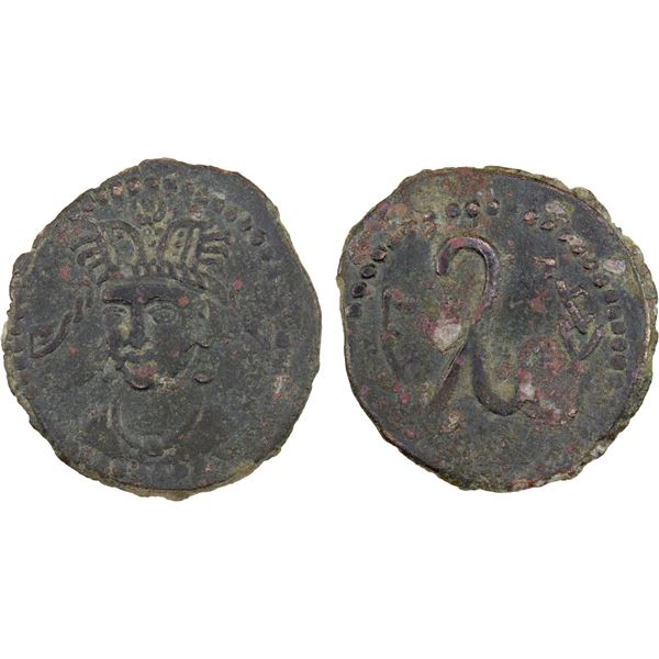USTRUSHANA: Satachary, 6th/7th century, AE cash (2.56g), nearly VF