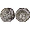 Image 1 : ARAB-SASANIAN: Khusraw type, ca. 653-670, AR drachm (4.04g), AYL (at or near Susa), YE25, XF