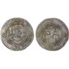 Image 1 : ARAB-SASANIAN: Khusraw type, ca. 653-670, AR drachm (4.04g), NY (probably Nihawand), YE25, VF-XF