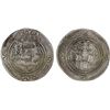 Image 1 : ARAB-SASANIAN: Khusraw type, ca. 653-670, AR drachm (3.55g), WH (Junday Sabur), YE26, choice VF