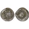 Image 1 : ARAB-SASANIAN: Khusraw type, ca. 666-670, AR drachm (3.95g), SK (Sijistan), AH48 (frozen year), love