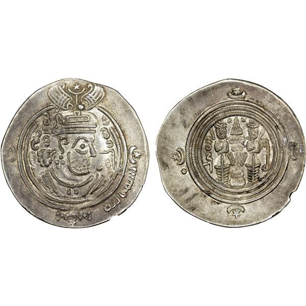 ARAB-SASANIAN: 'Abd Allah b. 'Amir, ca. 661-664, AR drachm (3.26g), DAP (Fasâ), AH43 (frozen), XF