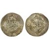 Image 1 : ARAB-SASANIAN: Ziyad b. Abi Sufyan, 665-673, AR drachm (4.06g), NAL (Narmashir), AH53, choice XF