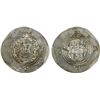 Image 1 : ARAB-SASANIAN: Ziyad b. Abi Sufyan, 665-673, AR drachm (4.14g), YZ (Yazd), AH53, bold XF