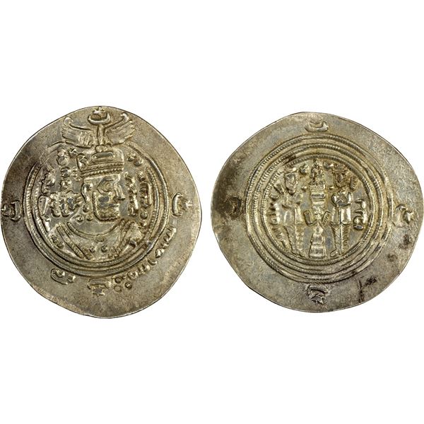 ARAB-SASANIAN: Ziyad b. Abi Sufyan, 665-673, AR drachm (3.44g), ST (Istakhr), AH54, beautiful VF-XF
