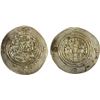 Image 1 : ARAB-SASANIAN: Ziyad b. Abi Sufyan, 665-673, AR drachm (3.44g), ST (Istakhr), AH54, beautiful VF-XF