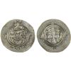 Image 1 : ARAB-SASANIAN: Ziyad b. Abi Sufyan, 665-673, AR drachm (4.13g), BCLA (al-Basra), AH55, wonderful XF-