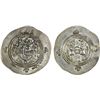 Image 1 : ARAB-SASANIAN: Ziyad b. Abi Sufyan, 665-673, AR drachm (4.15g), GD (Jayy), pseudo-date, choice XF
