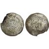 Image 1 : ARAB-SASANIAN: al-Hakam b. Abi'l-'As, ca. 674-677, AR drachm (3.70g), PYL, AH56, nearly XF