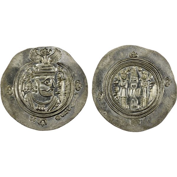 ARAB-SASANIAN: 'Ubayd Allah b. Ziyad, 673-683, AR drachm (4.04g), BBA (the Court mint), AH62, choice