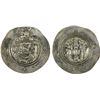 Image 1 : ARAB-SASANIAN: 'Ubayd Allah b. Ziyad, 673-683, AR drachm (4.04g), BBA (the Court mint), AH62, choice
