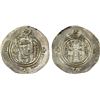 Image 1 : ARAB-SASANIAN: 'Ubayd Allah b. Ziyad, 673-683, AR drachm (3.74g), DShT (Dasht Maysan), AH62, choice 