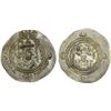 Image 1 : ARAB-SASANIAN: 'Ubayd Allah b. Ziyad, 673-683, AR drachm (4.13g), BYSh (Bishapur), year 53, bold XF
