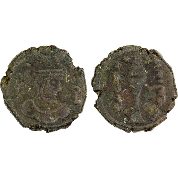 ARAB-SASANIAN: Anonymous, AE pashiz (3.14g), Tabaristan, year 80, F-VF
