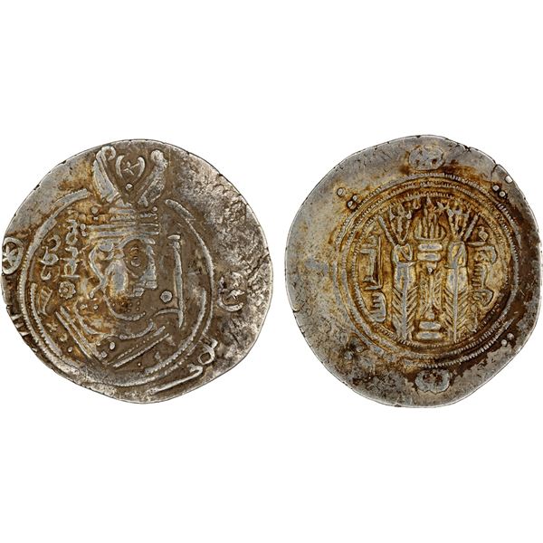 TABARISTAN: Nusayr, 784-785, AR 1/2 drachm, al-Rayy, AH168, VF