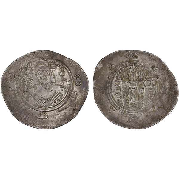 TABARISTAN: Mihran, 786, AR 1/2 drachm (1.74g), Tabaristan, PYE135, attractive VF