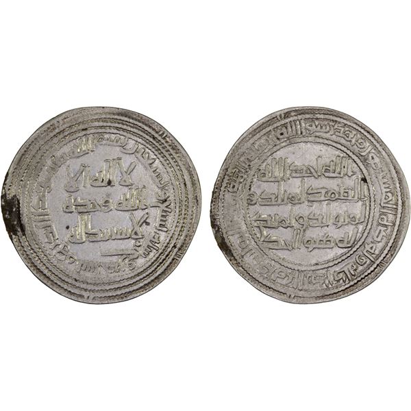 LOT WITHDRAWN
