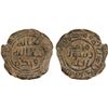 Image 1 : UMAYYAD: AE fals (4.39g), al-Madina Ma'din Amir al-Mu'minin, ND, Fine