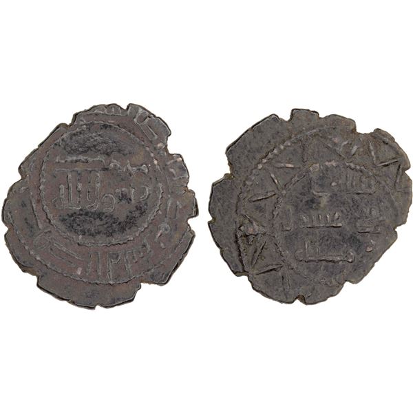 UMAYYAD: AE fals (1.41g), Madinat al-Baydâ, AH112, XF