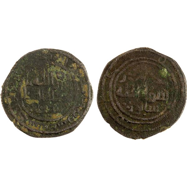 UMAYYAD: AE fals (2.29g), Sabur, AH120, F-VF