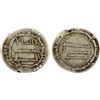 Image 1 : ABBASID: al-Mansur, 754-775, AR dirham (2.81g), al-Hashimiya, AH138, F-VF