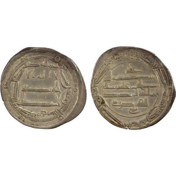 ABBASID: al-Rashid, 786-809, AR dirham (2.85g), Zaranj, AH192, XF