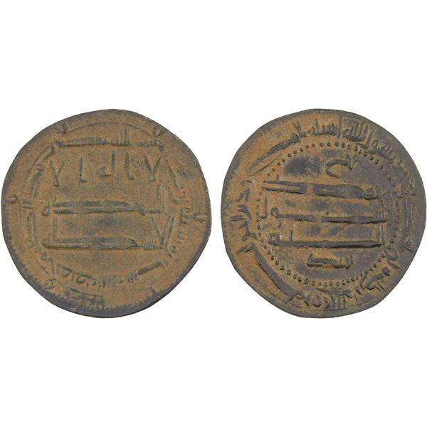 LOT WITHDRAWN