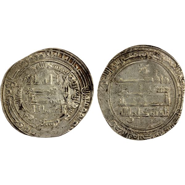 ABBASID: al-Mutawakkil, 847-861, AR dirham (2.83g), Qumm, AH245, XF