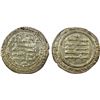 Image 1 : ABBASID: al-Mu'tazz, 866-869, AR dirham (2.89g), Fars, AH254, choice XF