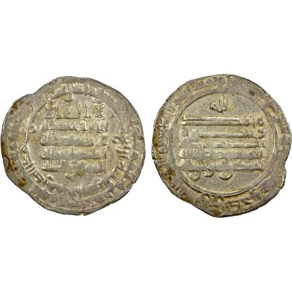 ABBASID: al-Mu'tamid, 870-892, AR dirham (3.52g), Fars, AH274, VF-XF