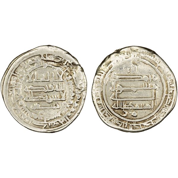 ABBASID: al-Mu'tamid, 870-892, AR dirham (2.91g), Surra man Ra'a (Samarra), AH257, F-VF
