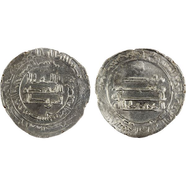ABBASID: al-Mu'tadid, 892-902, AR dirham (2.42g), Nasibin, AH283, VF