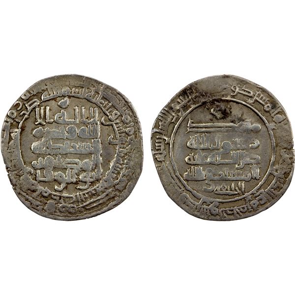 ABBASID: al-Mustakfi, 944-946, AR dirham (3.00g), Madinat al-Salam, AH333, VF