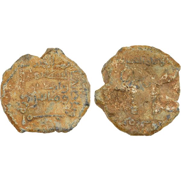 ABBASID: lead weight (4.03g), AH248, crude VF
