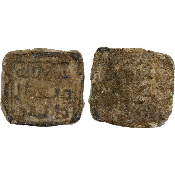 ABBASID: lead square weight (4.19g), VF
