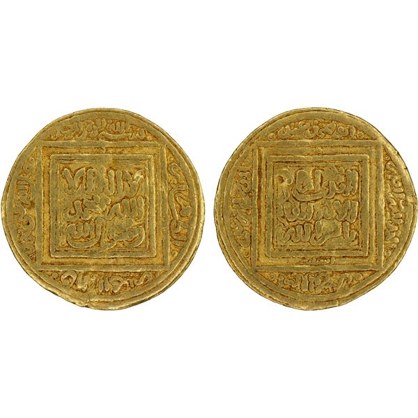 ALMOHAD: Abu Muhammad 'Abd al-Mu'min, 1130-1163, AV 1/2 dinar (2.22g), Ishbiliya (Sevilla), ND, Fine