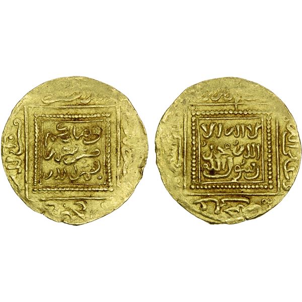 MERINID: temp. Abu Yahya Abu Bakr, 1244-1258, AV 1/4 dinar (1.19g), NM, VF