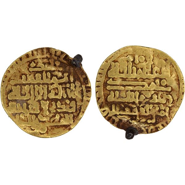 FATIMID: al-Qa'im, 934-946, AV 1/4 dinar (0.96g), F-VF