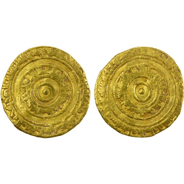FATIMID: al-'Aziz, 975-996, AV dinar (3.98g), al-Mansuriya, AH37x, Fine