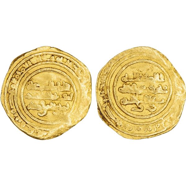 FATIMID: al-Hakim, 996-1021, AV 1/4 dinar (0.94g), Siqilliya, AH[39]8, F-VF